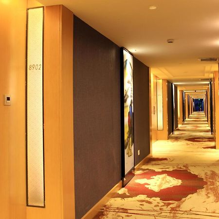 Changsha Taitian Hotel Экстерьер фото