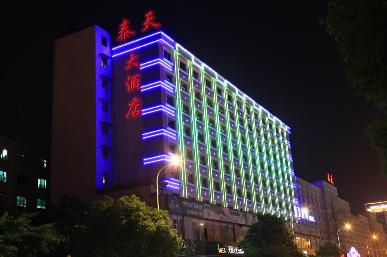 Changsha Taitian Hotel Экстерьер фото