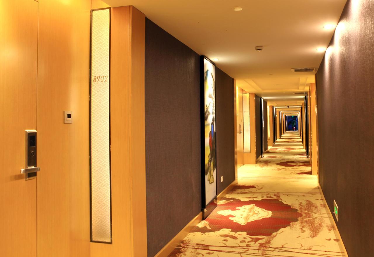 Changsha Taitian Hotel Экстерьер фото
