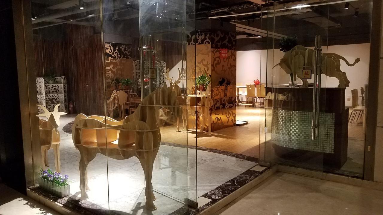Changsha Taitian Hotel Экстерьер фото