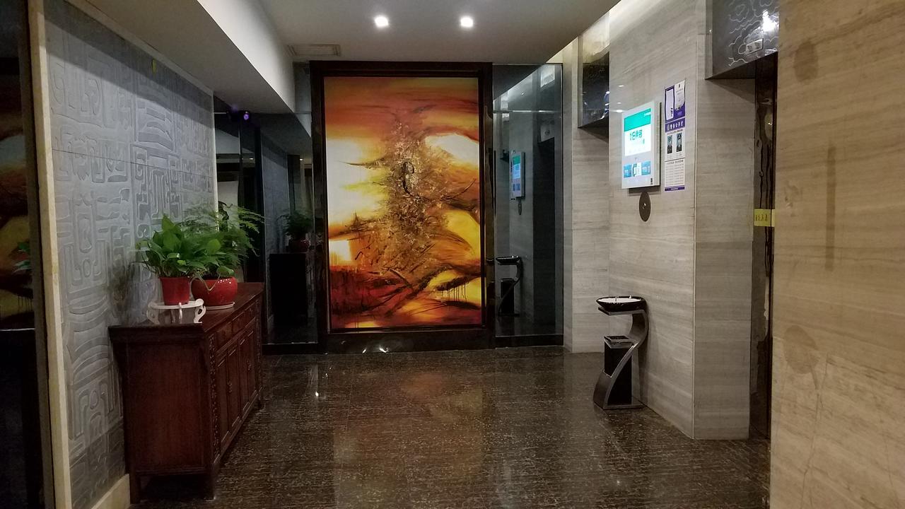 Changsha Taitian Hotel Экстерьер фото