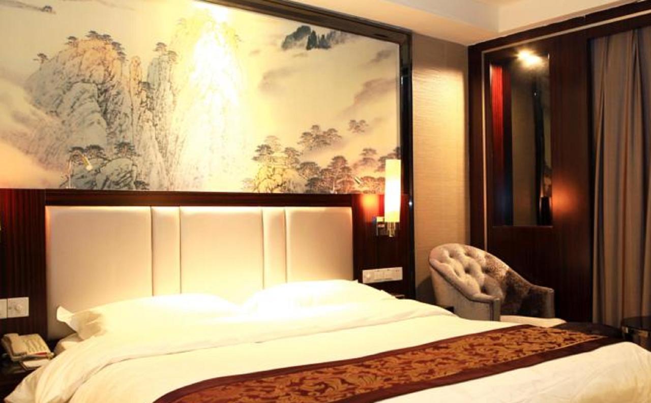 Changsha Taitian Hotel Экстерьер фото